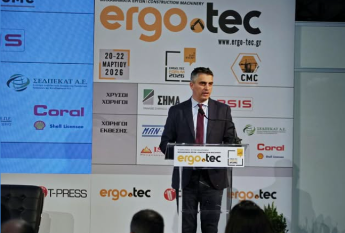 Χρίστος Δήμας: 2,36 δισ. ευρώ για έργα υποδομών το 2026 – Στο επίκεντρο η ανάπτυξη της χώρας